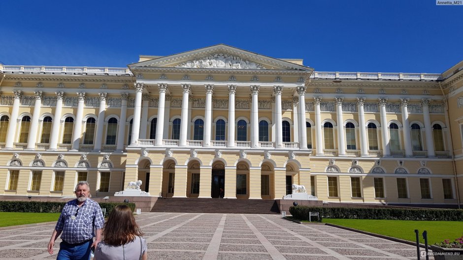 Михайловский дворец площадь в метрах