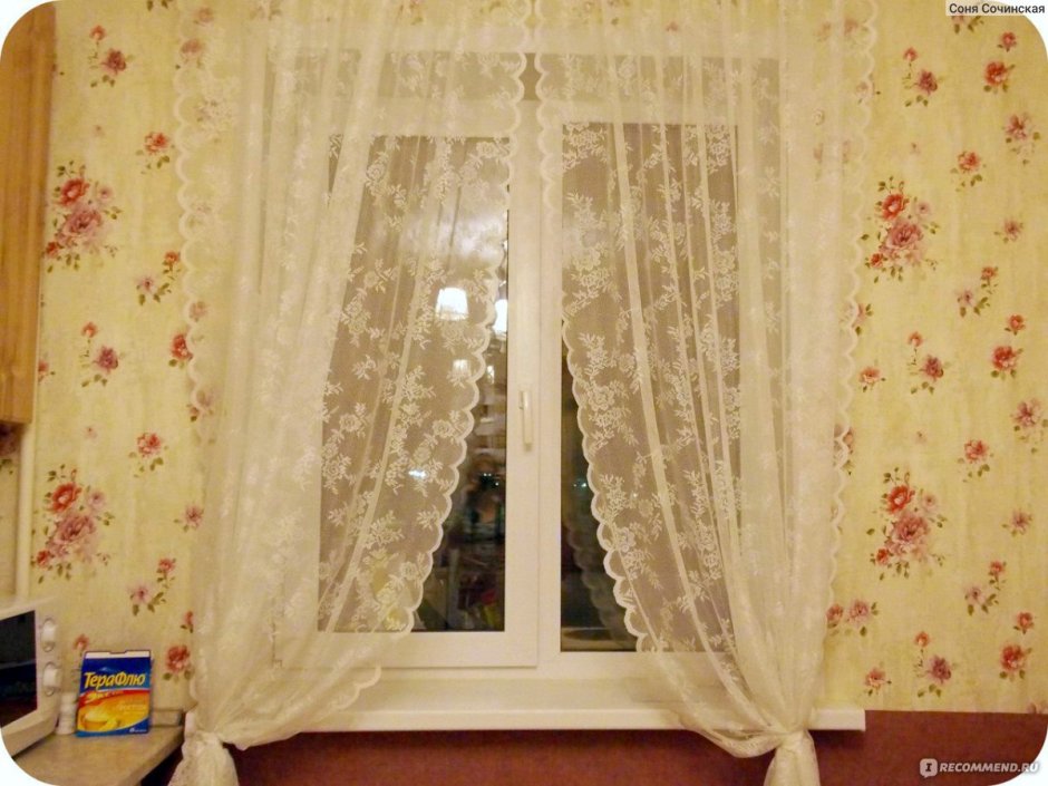 Белые кружевные шторы