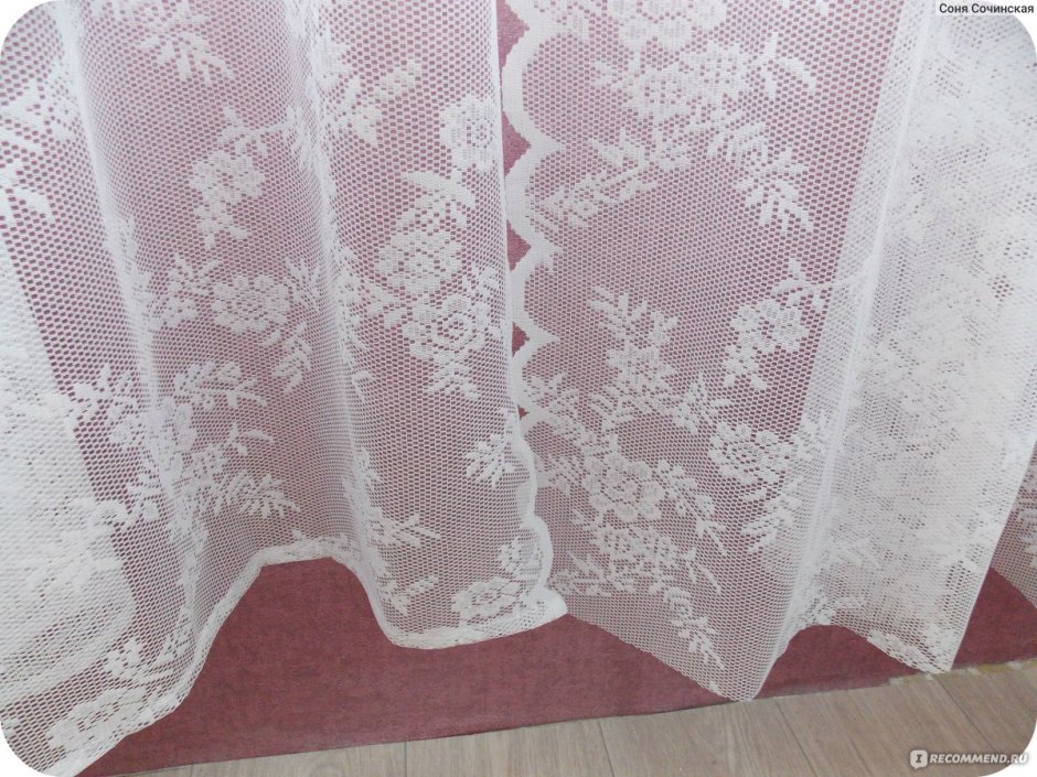 Шторы Alvine ikea