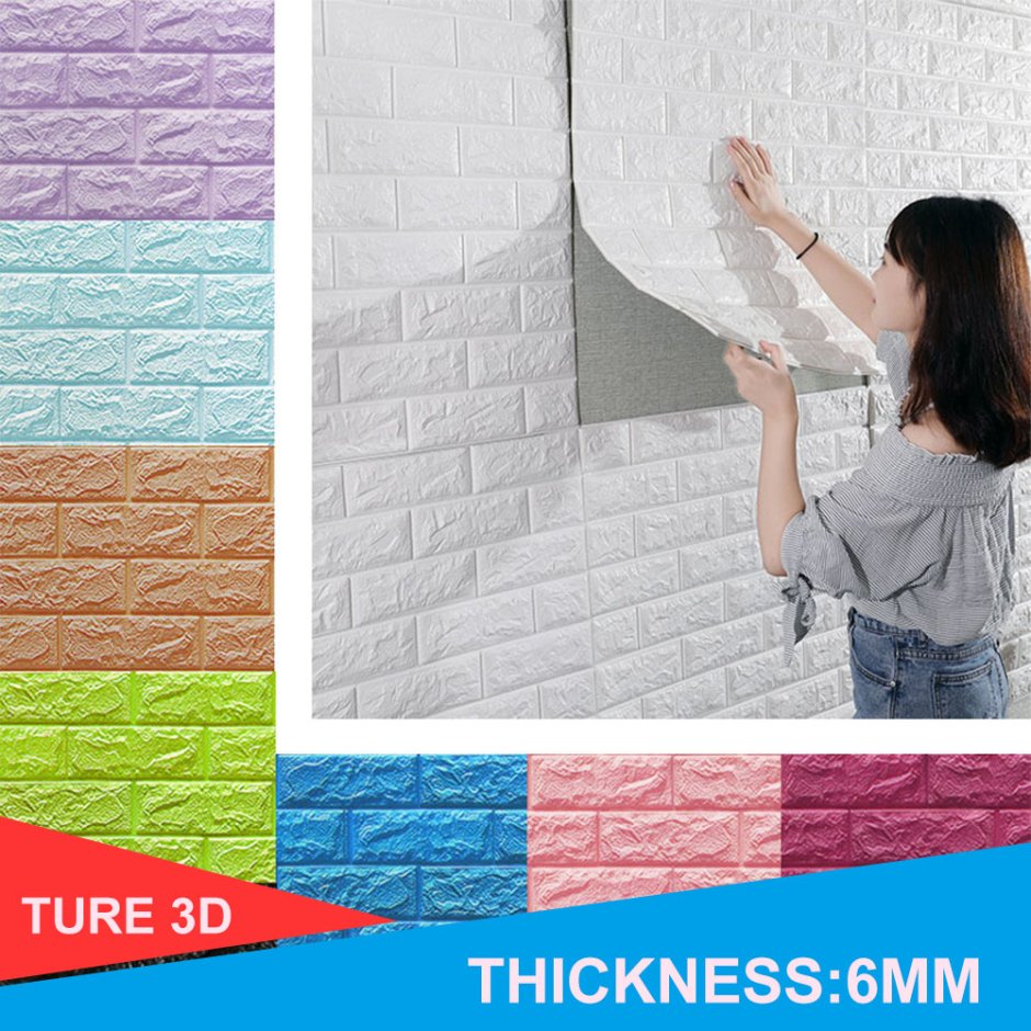 3d кирпич белый 700*770*6мм