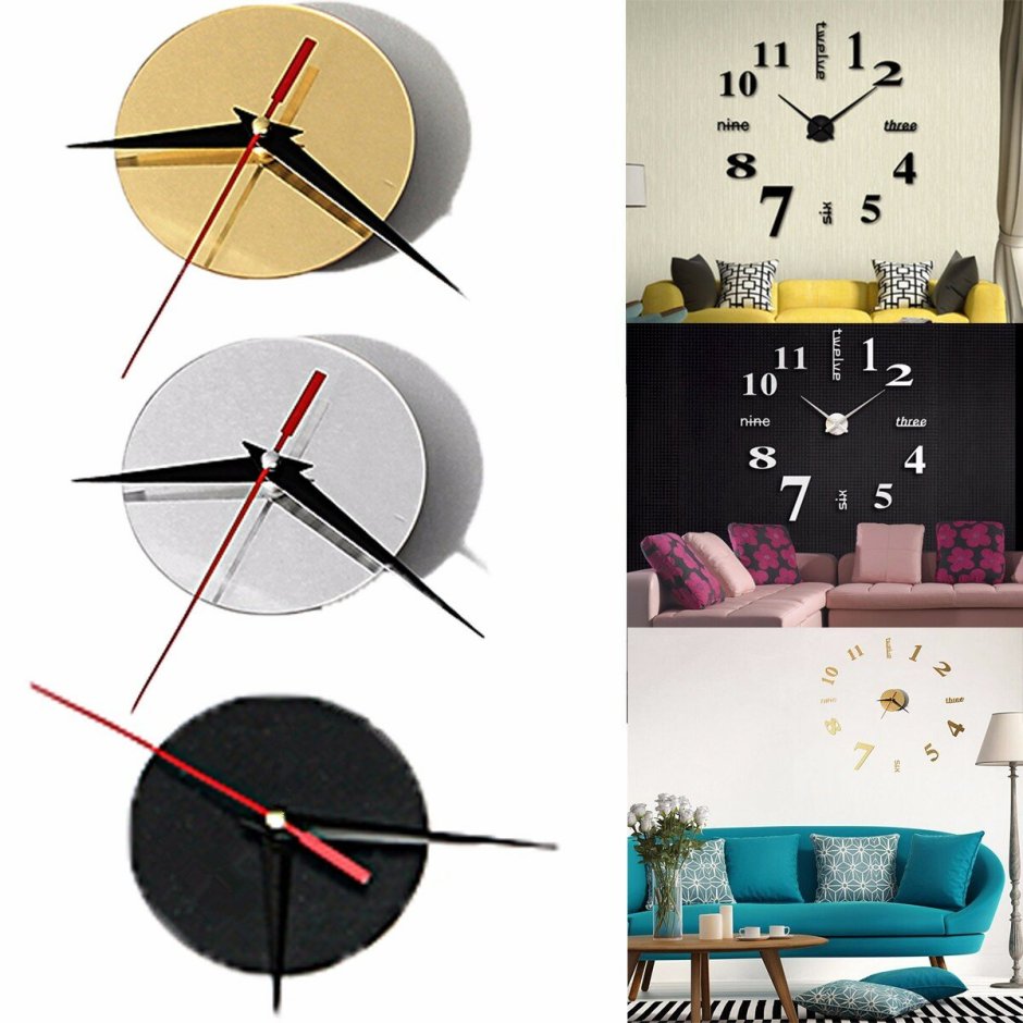 Часы настенные DIY Clock 3d