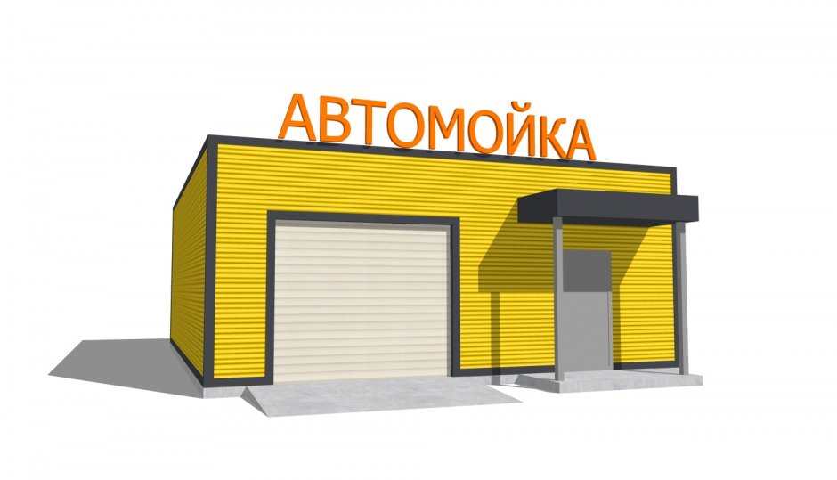 Оригинальные здания из сэндвич панелей