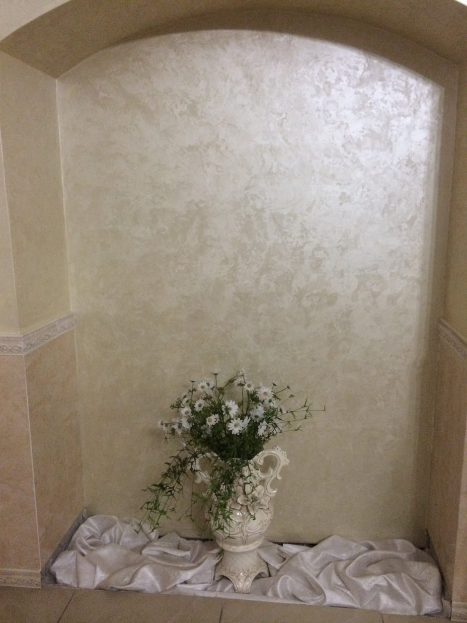 FEIDAL Velvet Decor