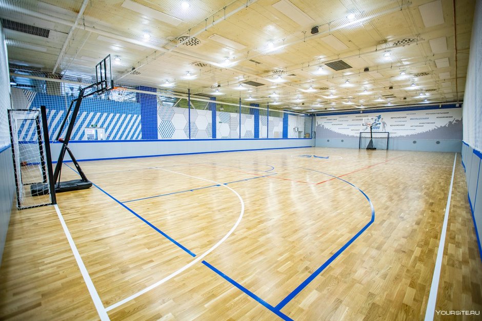 Баскетбольные залы