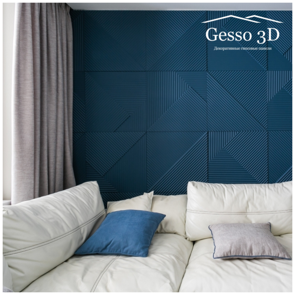 Gesso 3d гипсовая 3d панель "Гоби