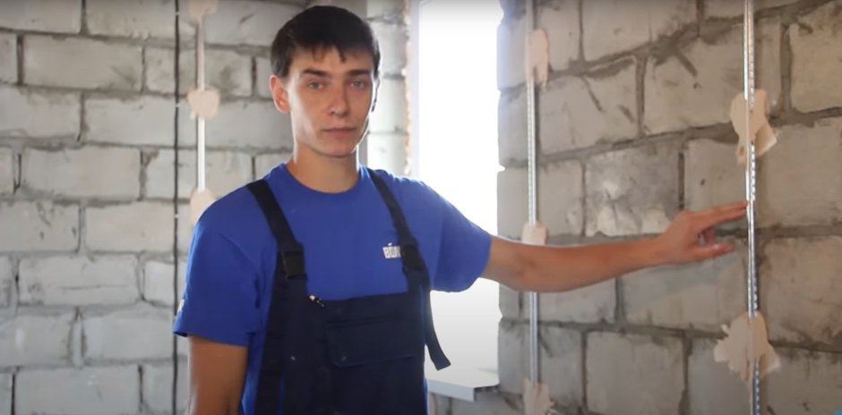 Механизированная штукатурка реклама