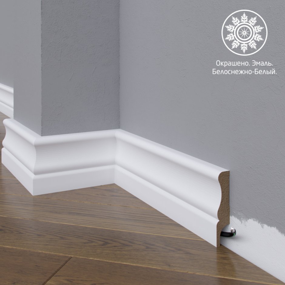 Battiscopa in PVC