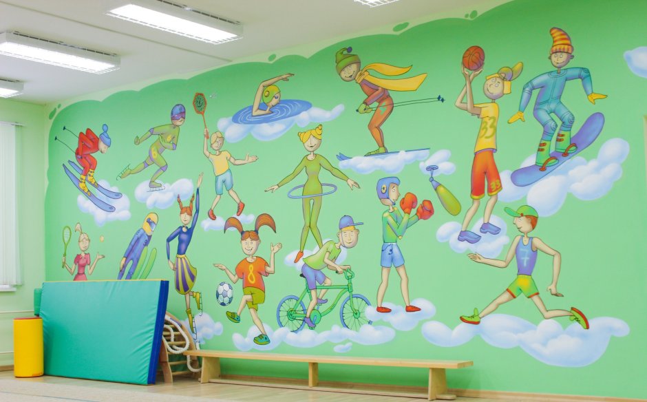 Роспись стен в спортивном зале детского сада