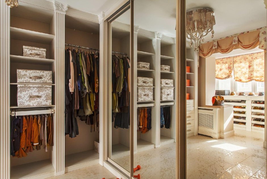 Wardrobe Room
