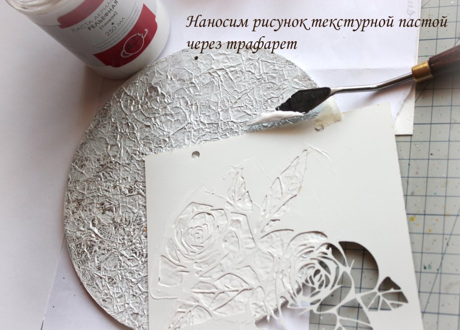 Фактурные интерьерные картины