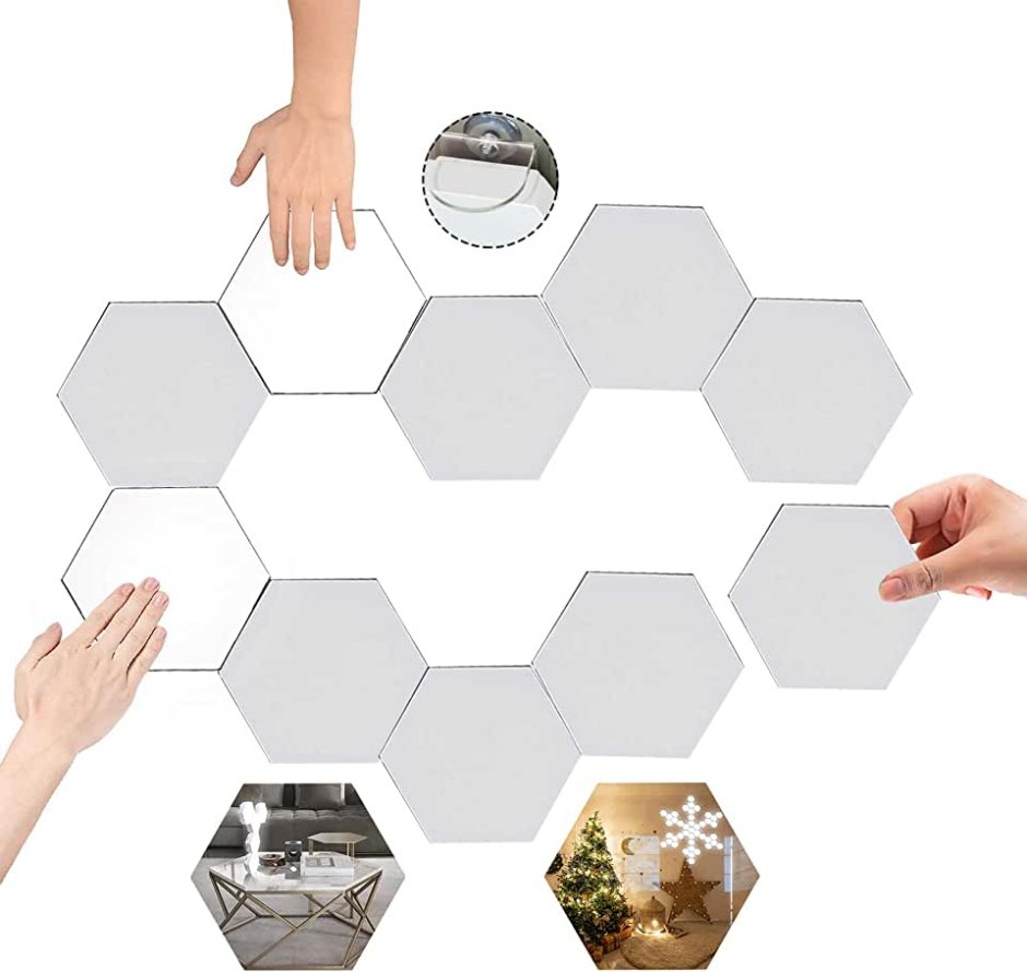 Hexagon Wall Light
