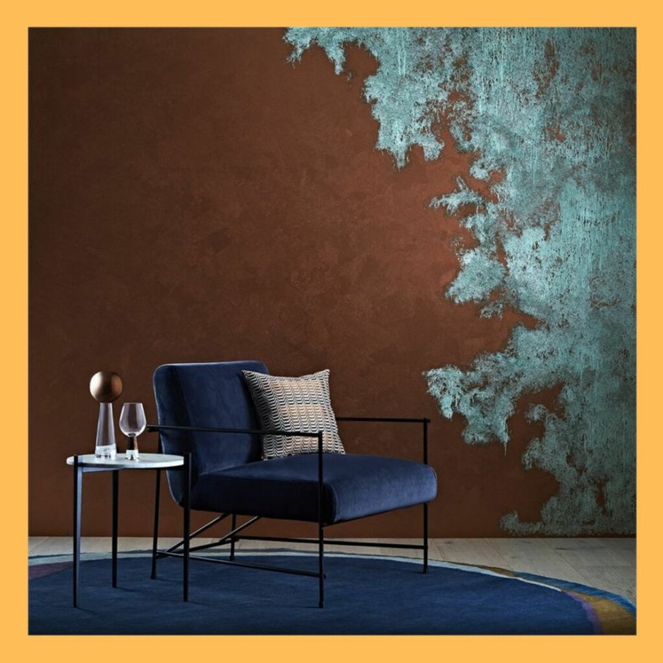 Dulux Metallic