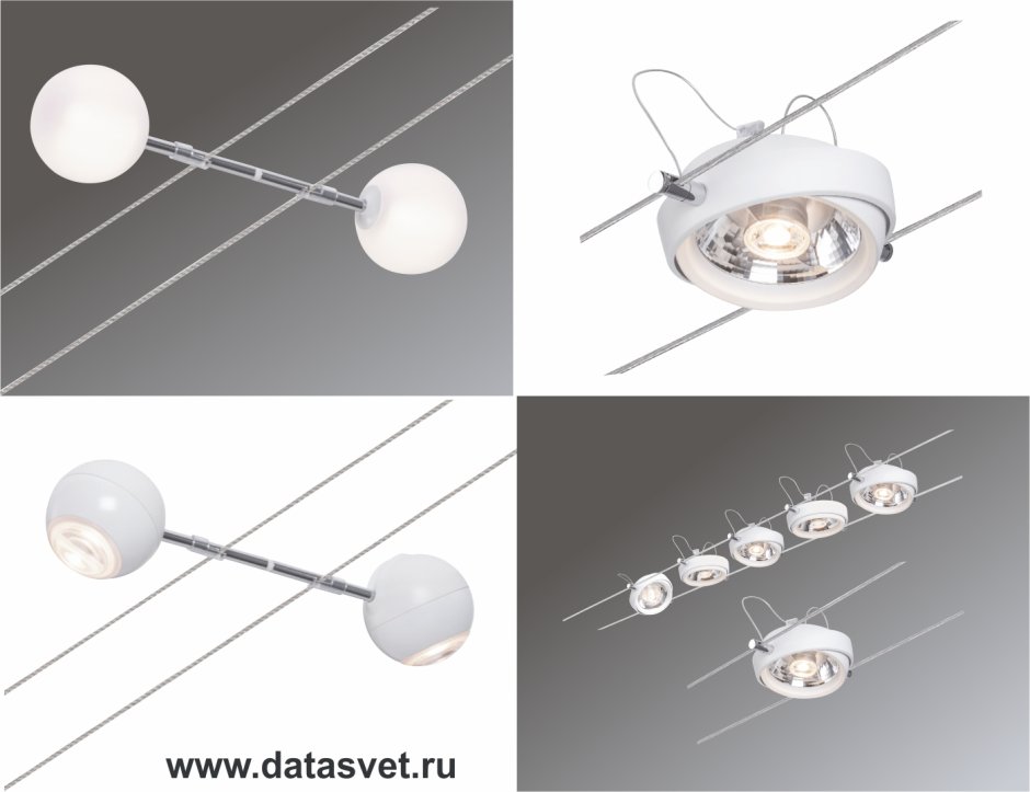 Светильник Paulmann 92634 Set