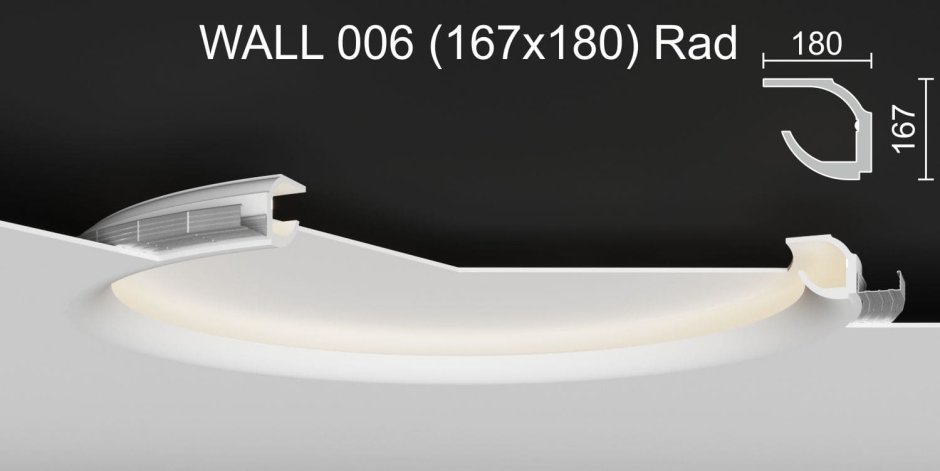 Светильник Ringo m 45w 4000k ra80 220v, 650 мм, встраиваемый (босма)