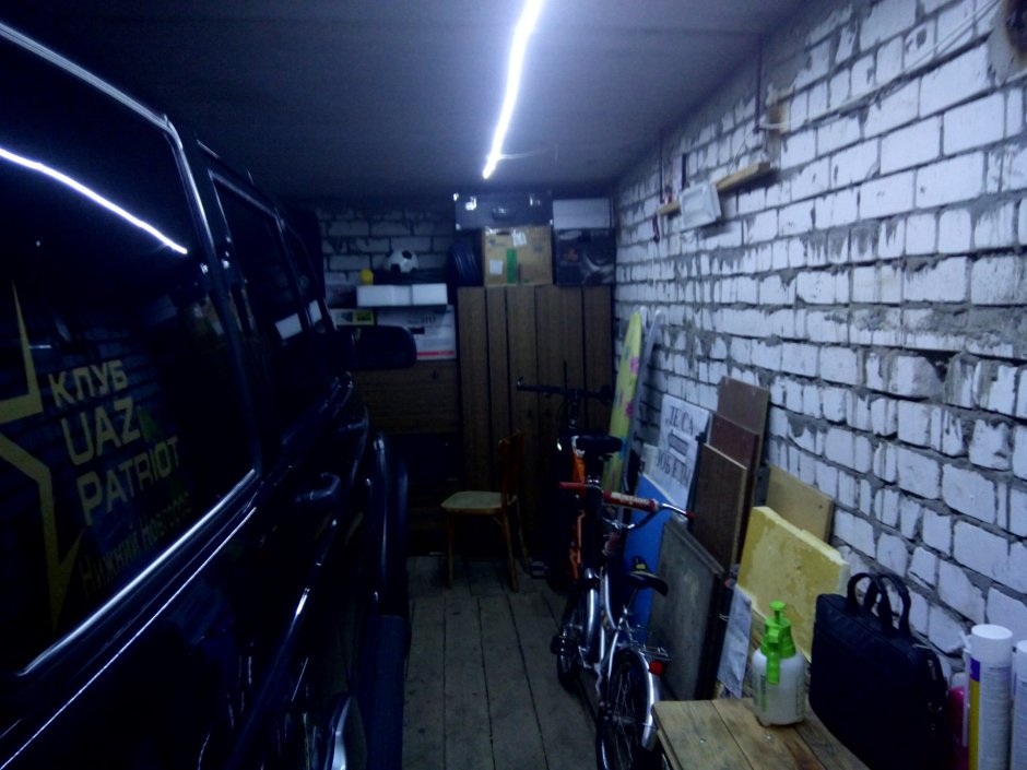 Современное освещение гаража