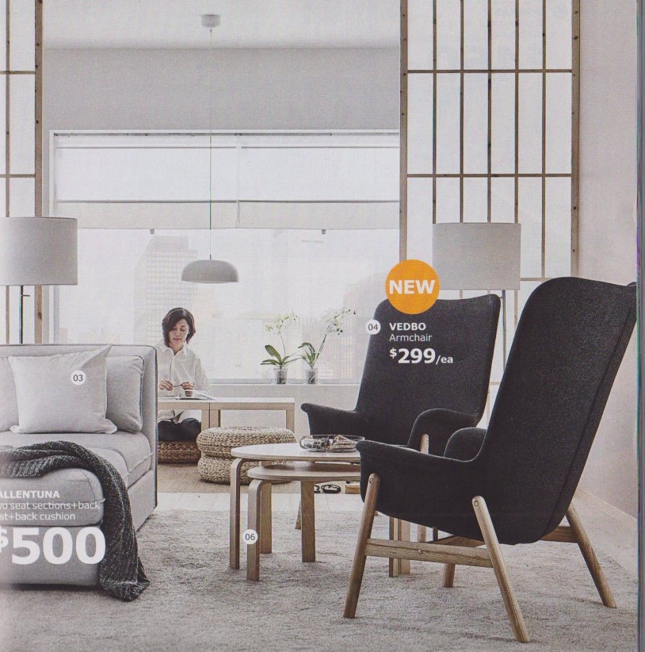 Кресло икеа Armchair