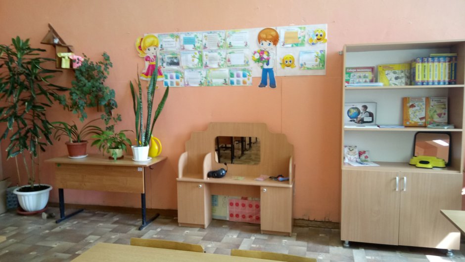 Кабинет дефектолога в детском саду