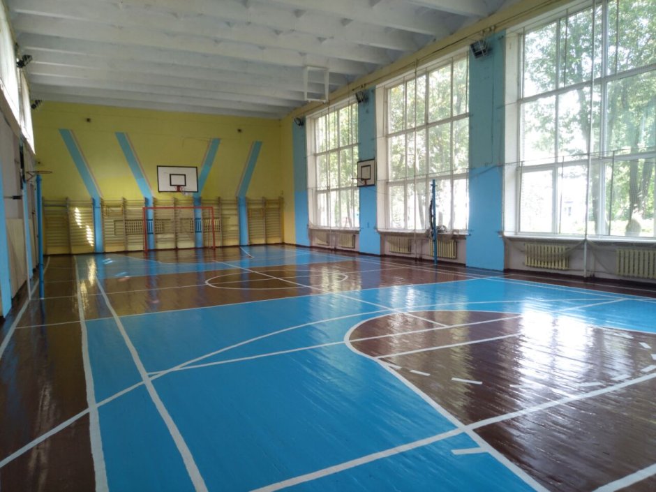 Спортивные залы