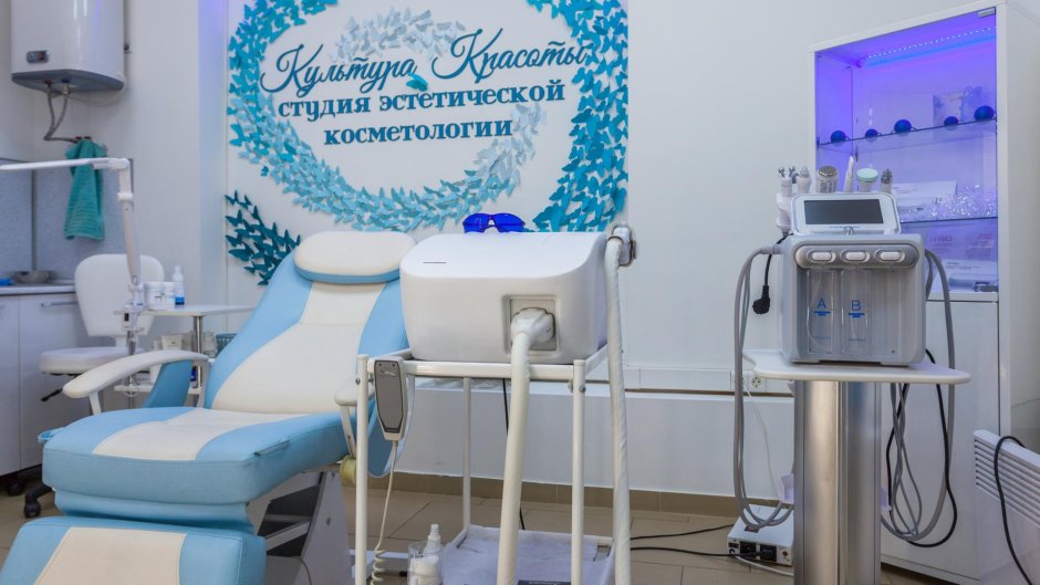 Стоматология Микрогород в лесу