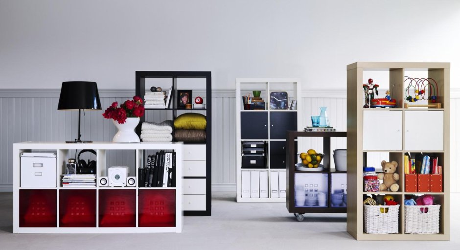 Expedit Kallax Regal ikea