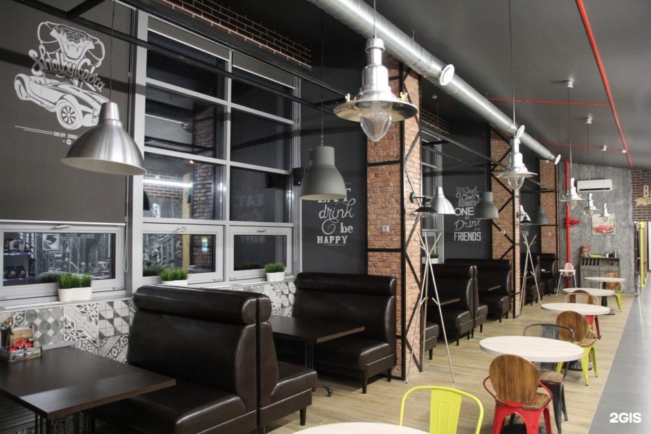 Бар в гараже