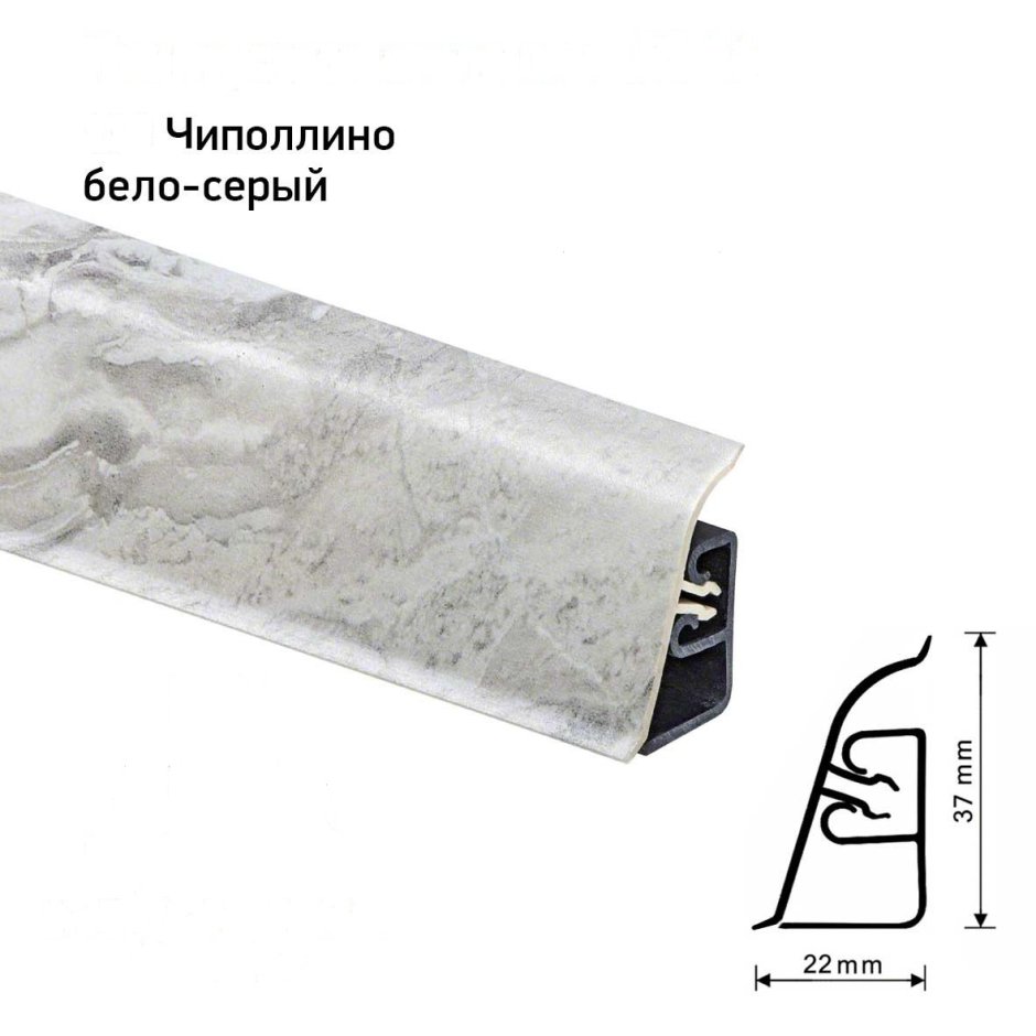 Столешница мрамор Бергамо 7031q