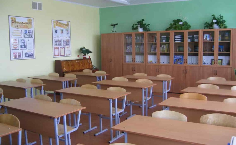 Интерьер класса в школе