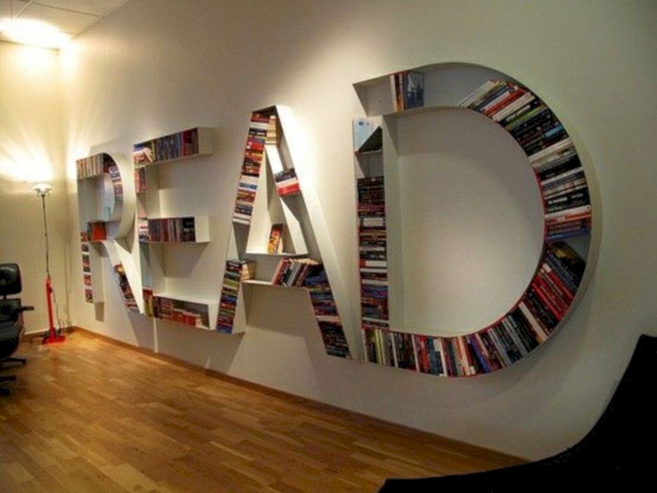 Оригинальные книжные полки