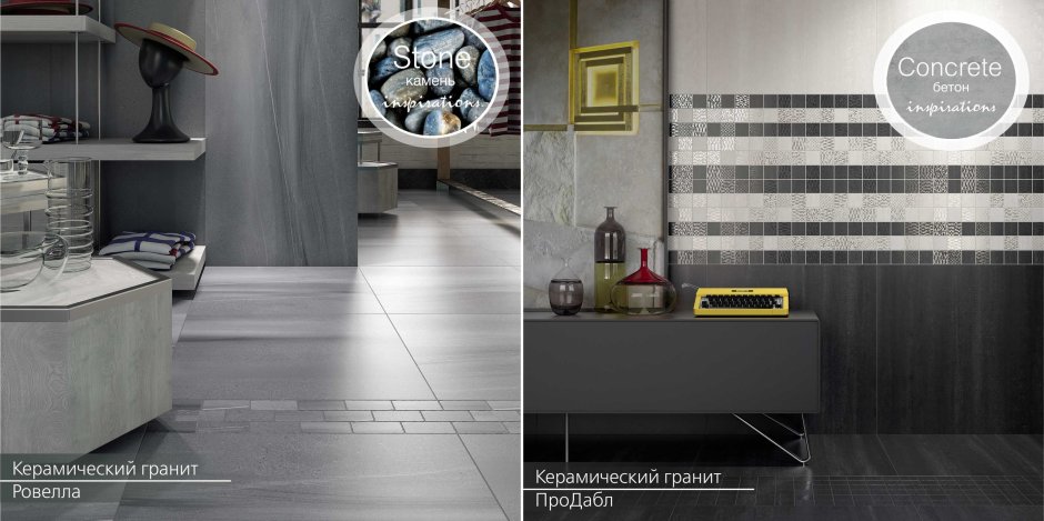 Керамогранит Коллиано 30х30