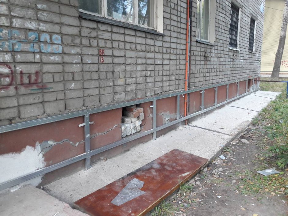 Цоколь из железа