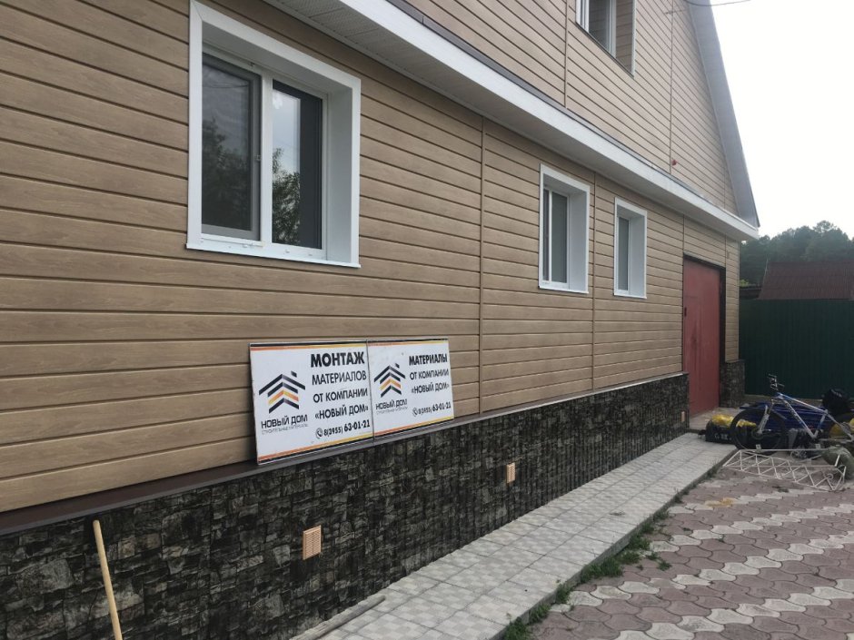 Отделка цоколя из пенополистирола