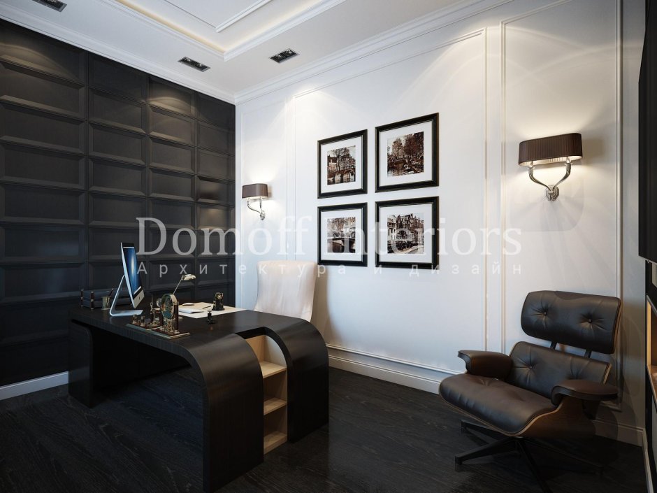 Интерьер кабинета