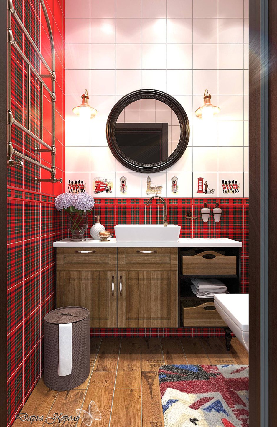 Керамическая плитка Kerama Marazzi Бейкер-стрит