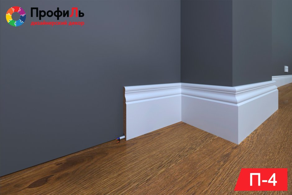 Карниз Orac Decor c901 карниз
