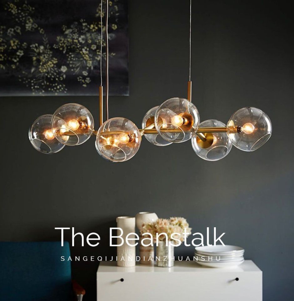 Подвесной светильник Staggered Glass Chandelier