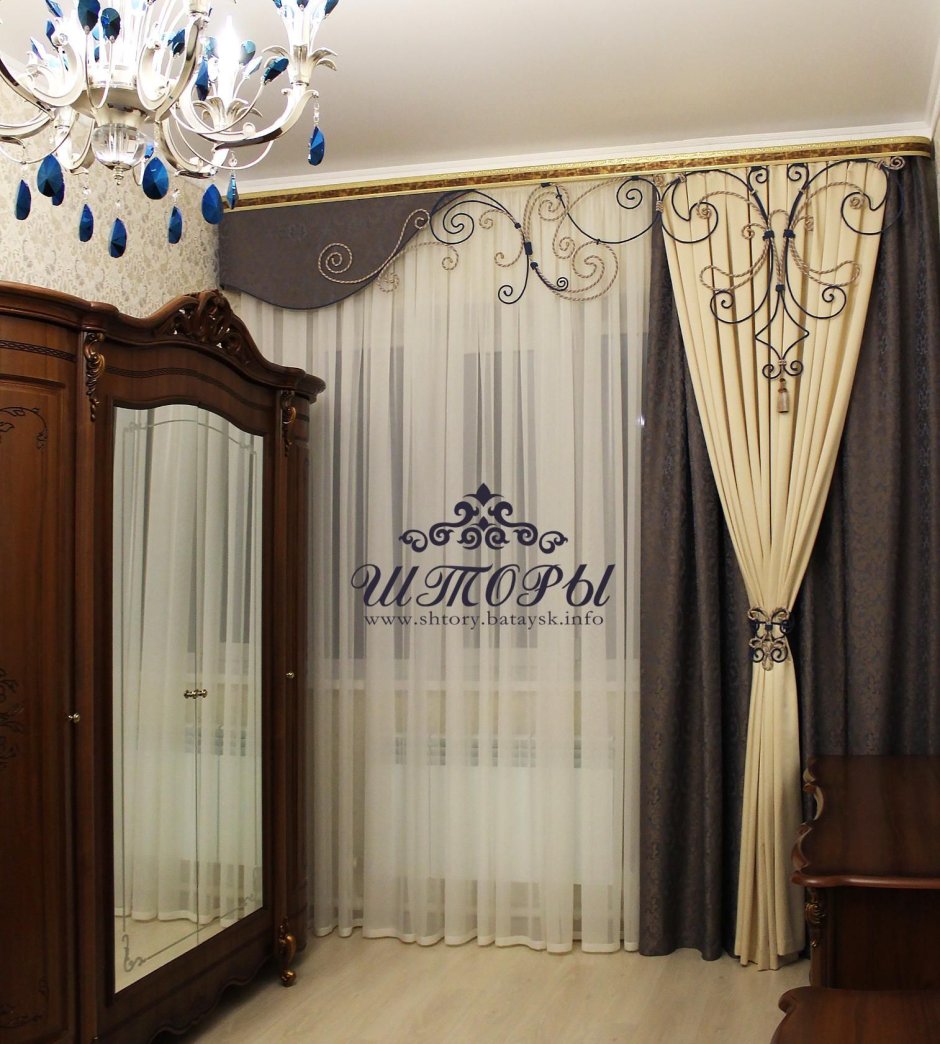 Шторы Dona Luxury Curtain
