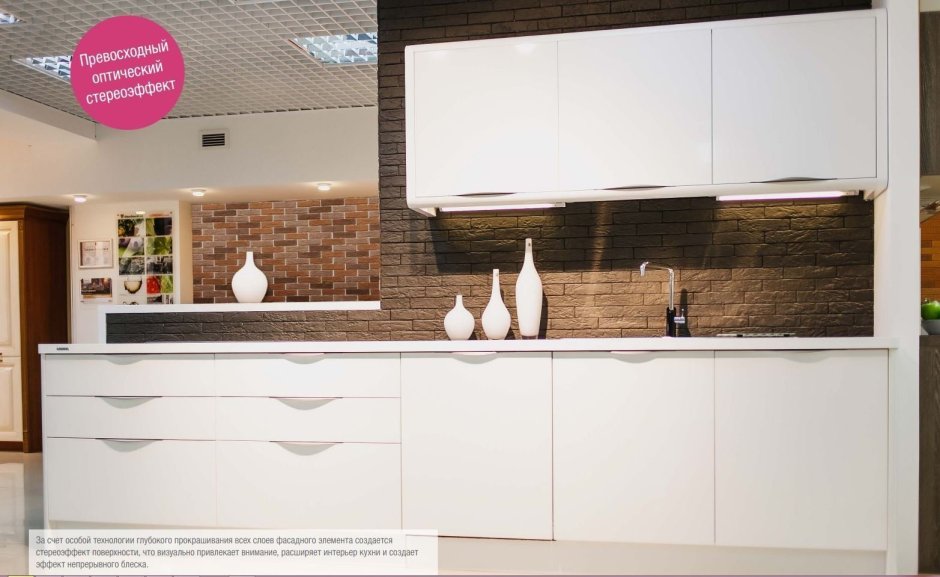 Синие кухни Fenix