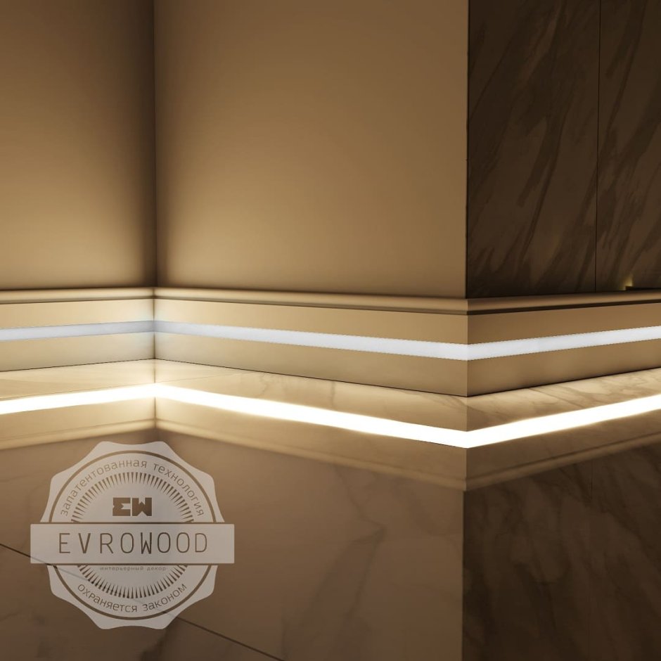 Skirting for LVT плинтус
