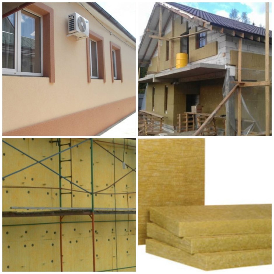 Утеплители для наружных стен