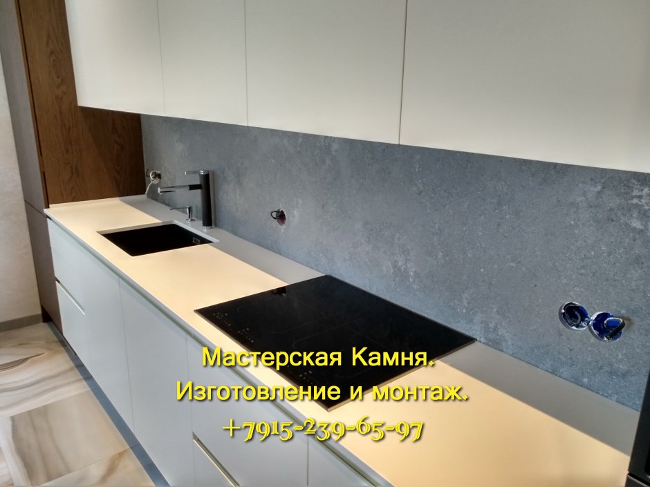 Столешница кварцевый агломерат 20 мм