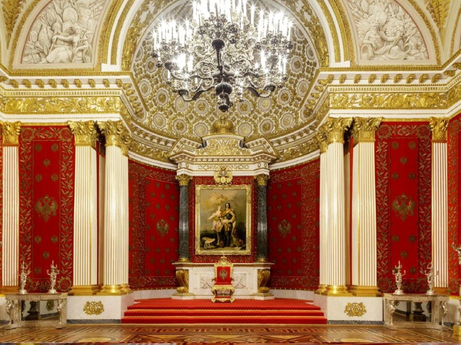 Бальный зал 18 века России