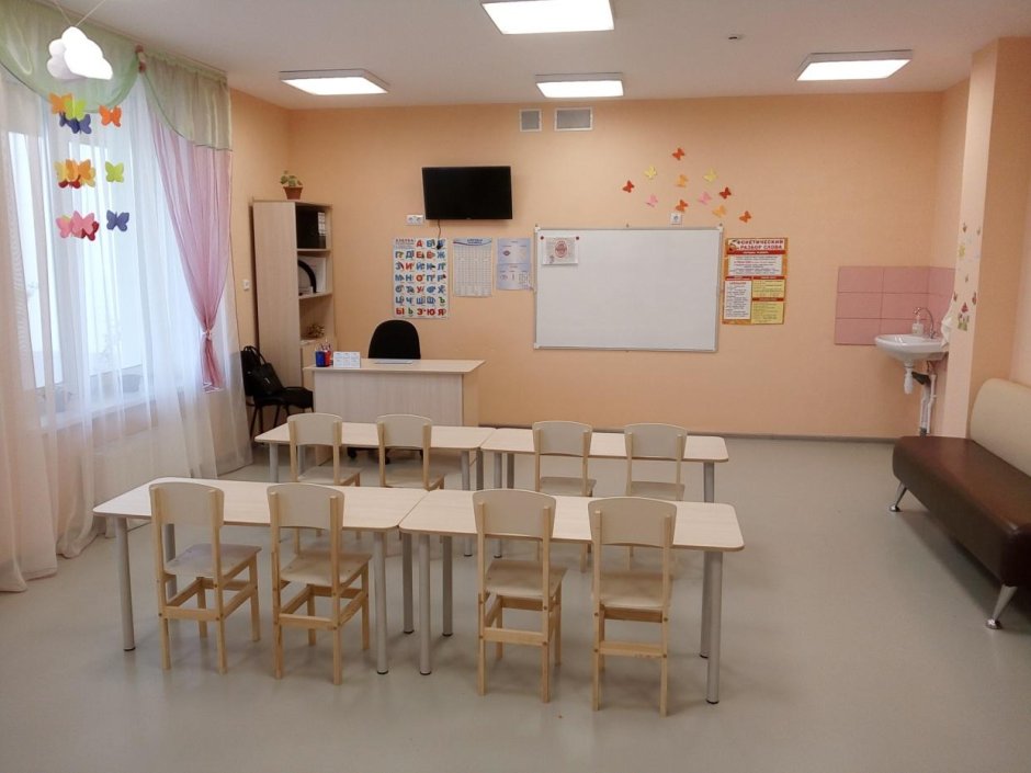 Кабинет логопеда оборудование