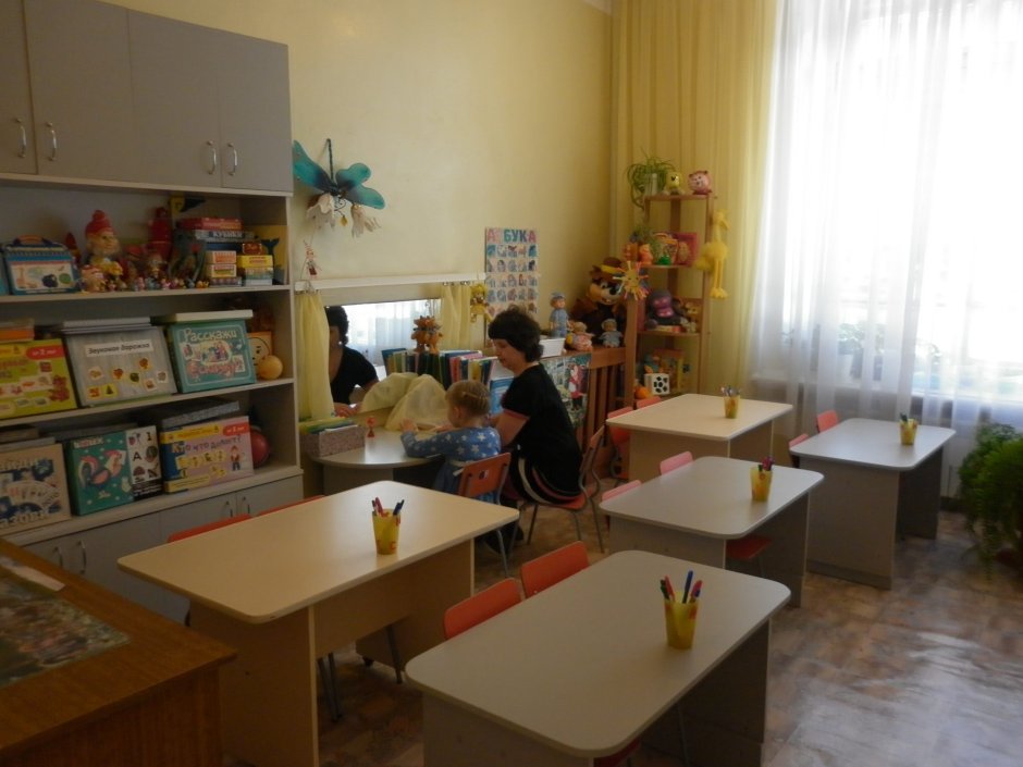 Кабинет психолога в школе