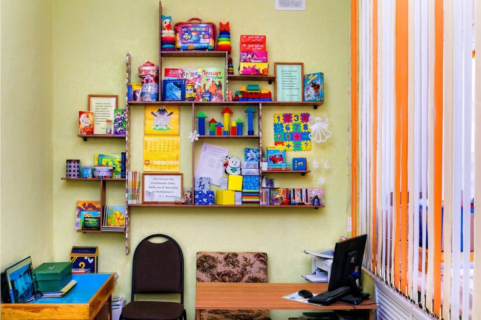 Кабинет логопеда в детском саду