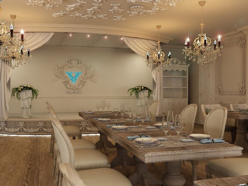 Банкетный зал зефир