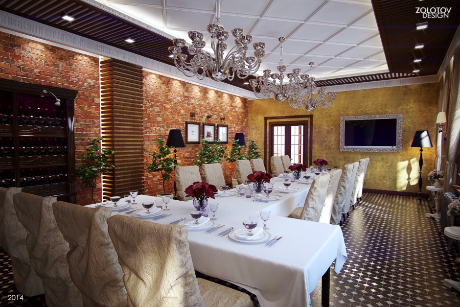 Свадебный зал