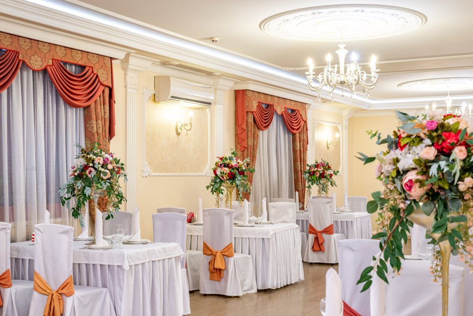 White Hall Ферганская