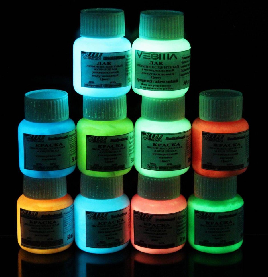 Флуоресцентная краска Leroy Merlin