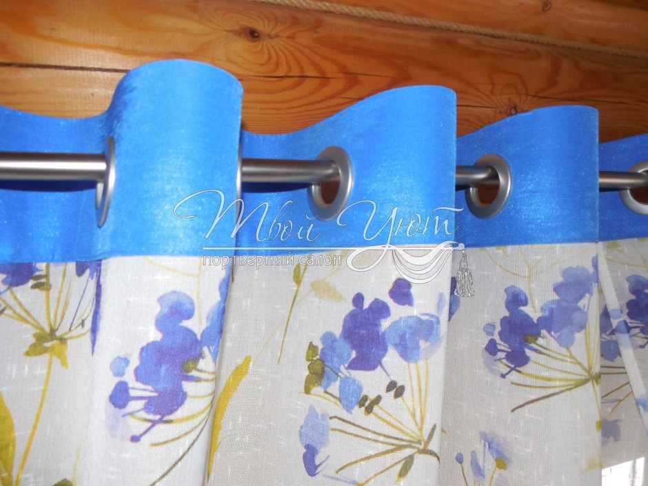 Curtain Rods and Curtain Hardware