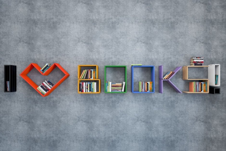 Книжные полки на стену